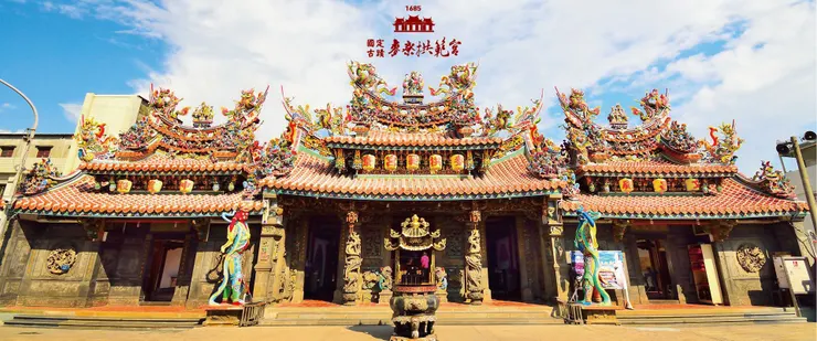 拱範宮（圖片來源：官方網站）