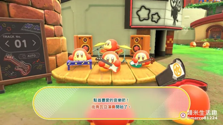 vocus|新世代的創作平台