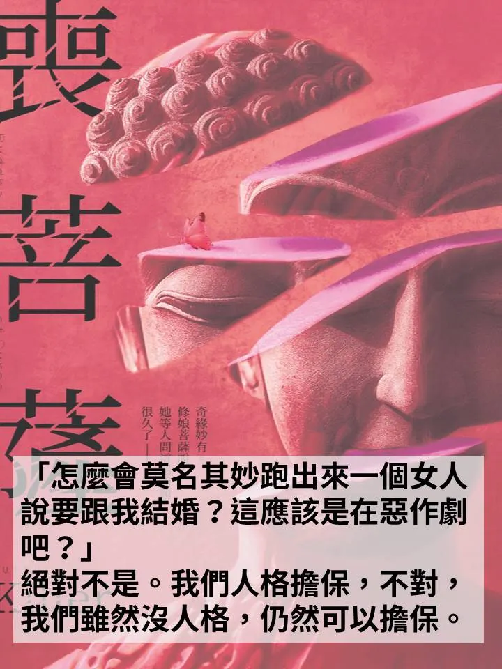 可能是文字的圖像