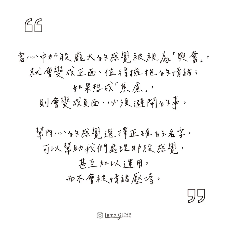 src