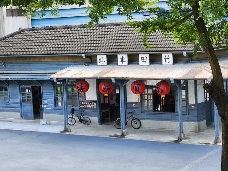 已經純當觀光功能的老車站