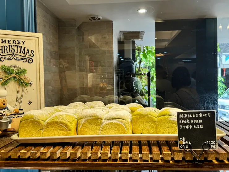 抹茶紅豆米雪吐司 120/條