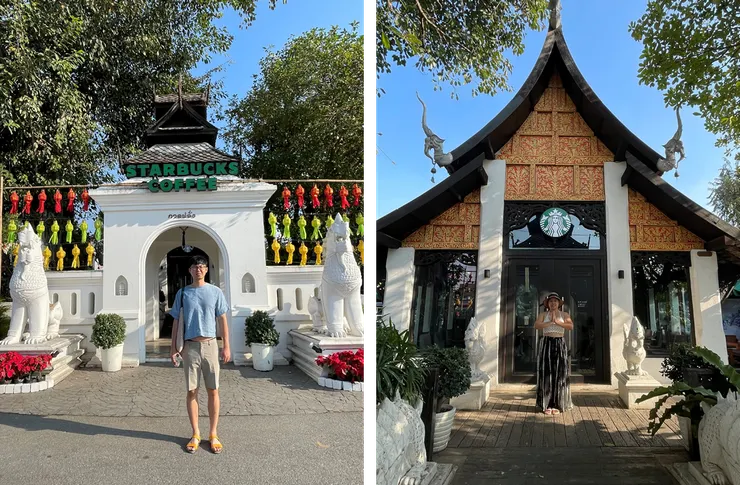 蘭納風格星巴克 (Kad Farang店)。