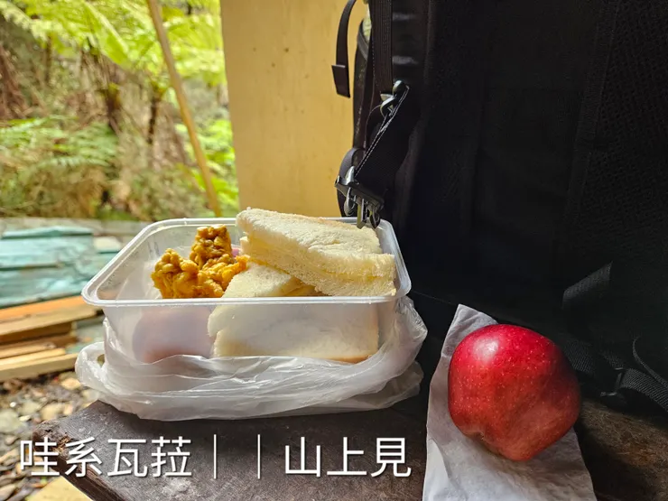 好重的午餐