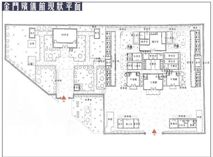 重新測繪過的金門縣立殯儀館平面