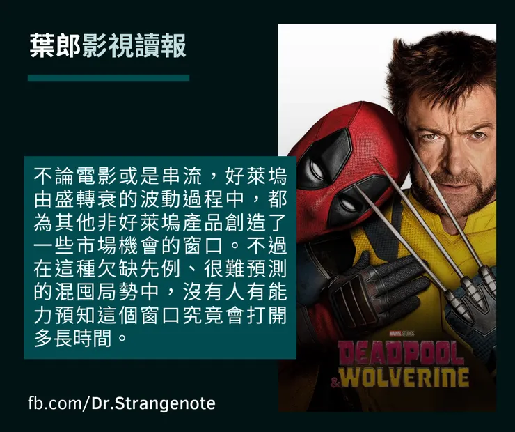 vocus|新世代的創作平台