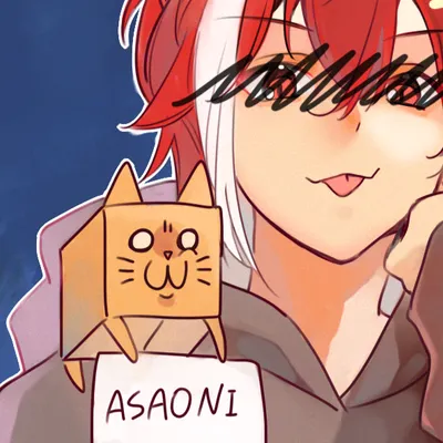 Asaoni的文字沙龍