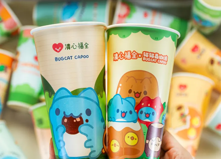 圖說：全新9款聯名紙杯，每一款紙杯上都有滿滿超萌咖波。（資料來源：清心福全）