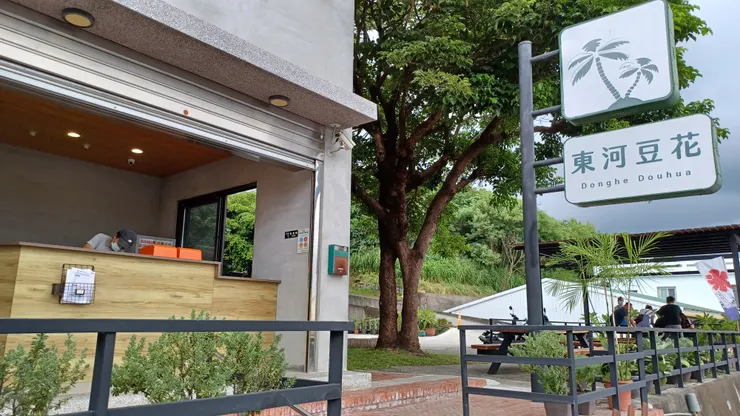 當走在這一段路上，看到就想吃的人應該不少。