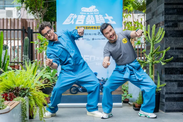 《歐吉桑騎士》