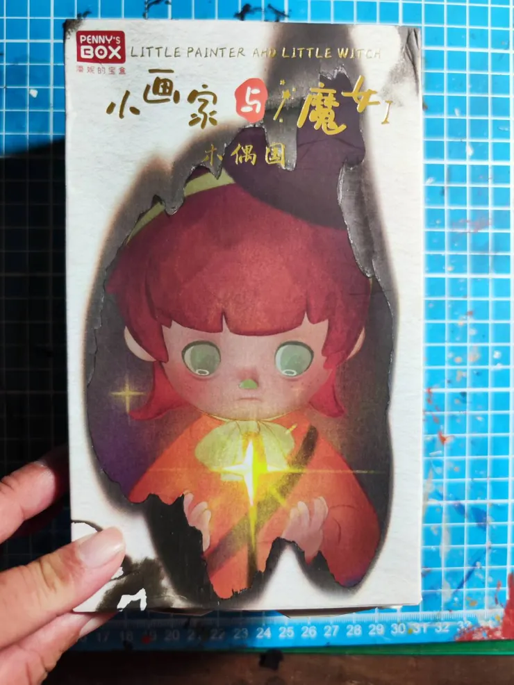 盲盒尺寸越來越大