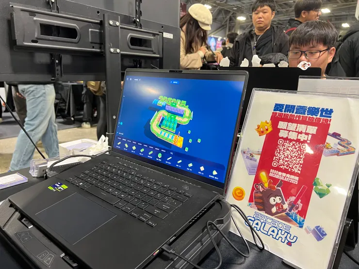 G8 電玩展 | G-EIGHT 2025 | awwrated