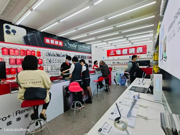 地標網通桃園八德店