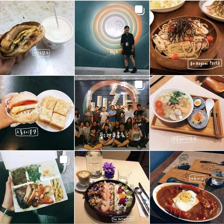 2017，發布於instagram