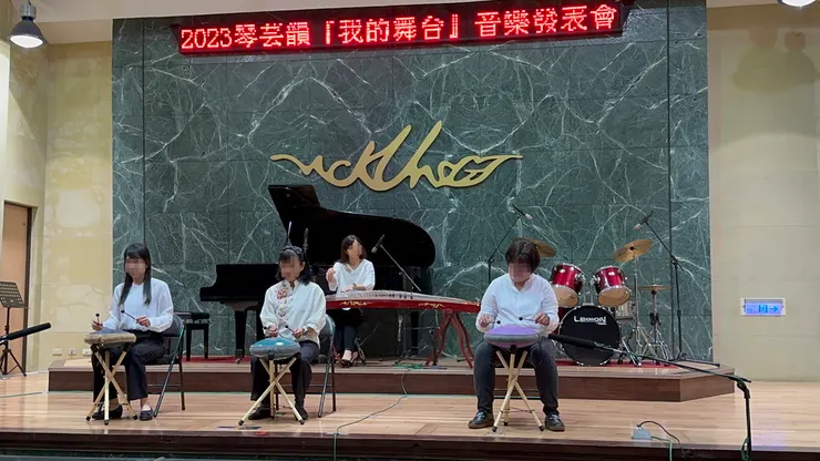 台南成人音樂課程推薦【琴芸韻音樂中心】成人空靈鼓，學起來太有