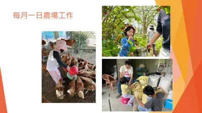 第二季EP10 我們為孩子延後一年入學