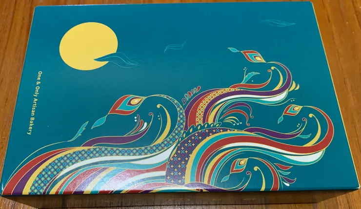 小茶蛋禮盒外表。