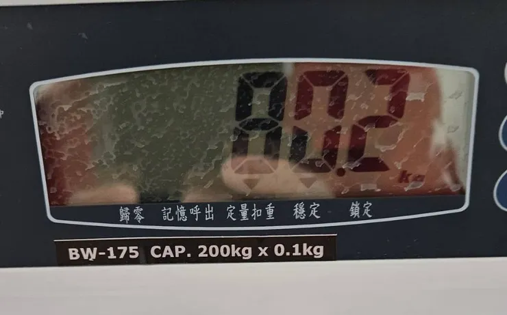 (第九次治療前評估)