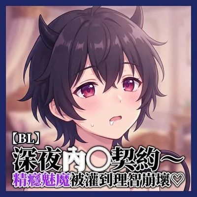 2026新年快樂！卡羅為各位送上禮物了ww