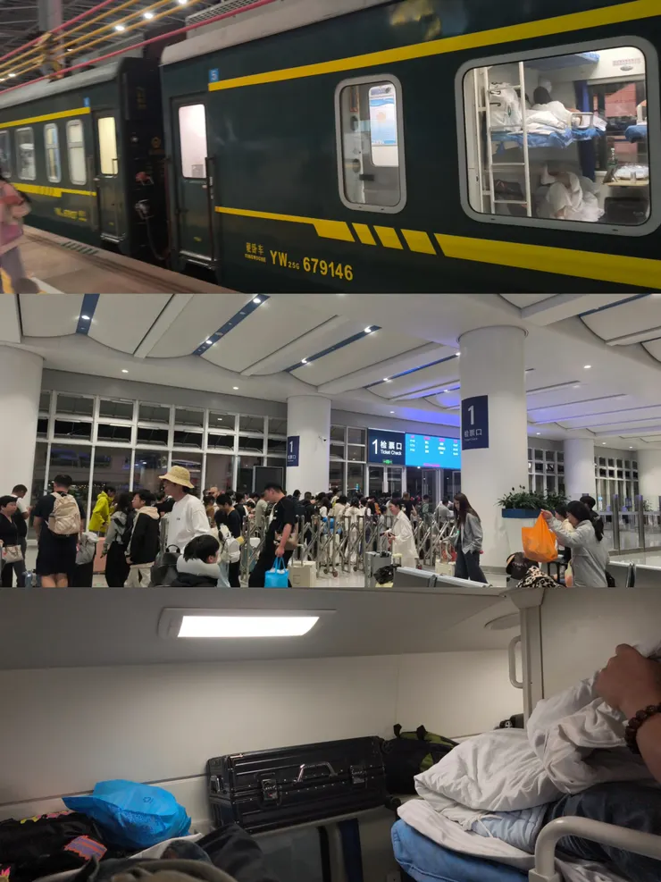 過夜的臥鋪火車，人流不少，因為是臨時起意，所以只買到上鋪，空間相當有限。