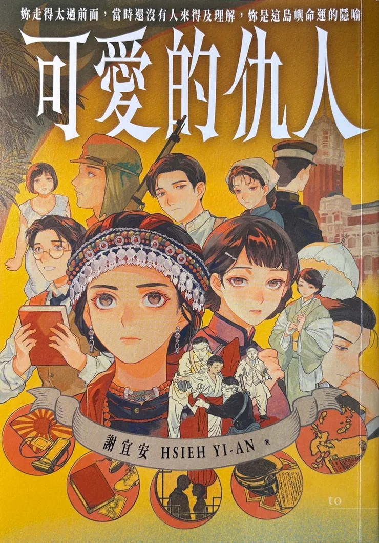 vocus|新世代的創作平台