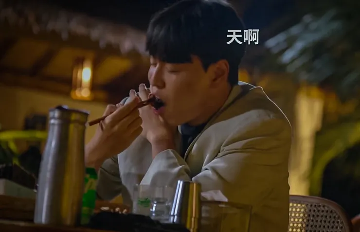 #心得 劇評／《母胎單身戀愛大作戰》❤️5️⃣個優質閃光點爆擊✨🥊太心動：挫折、失敗算什麼，哪比得上一頓美食🍜給人的幸福悸動💗 #真心話大告白