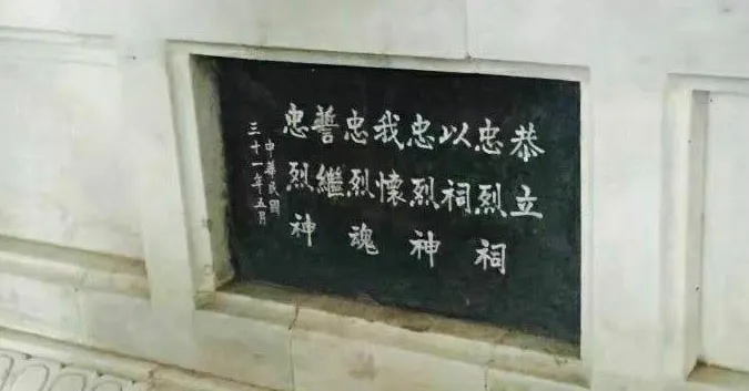 常明