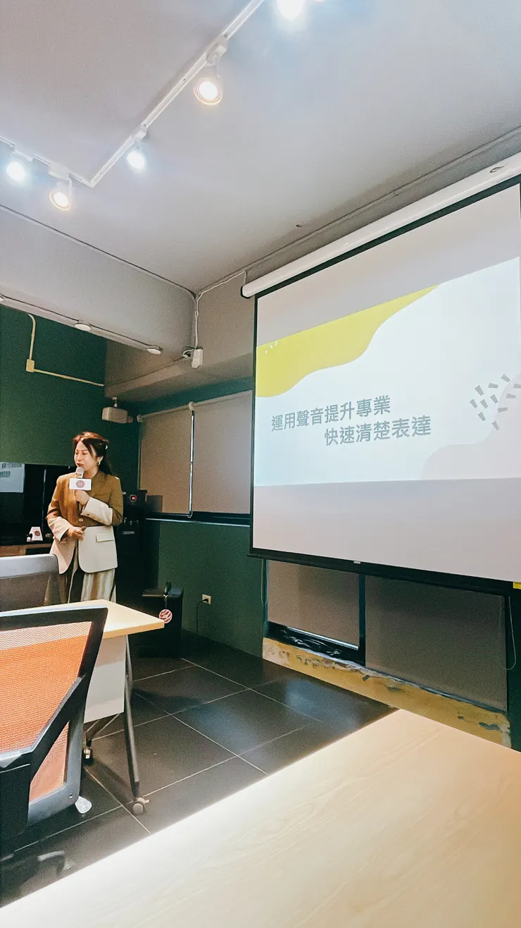 我是運科竹粉絲頁