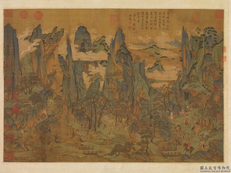 《唐人明皇辛蜀圖》