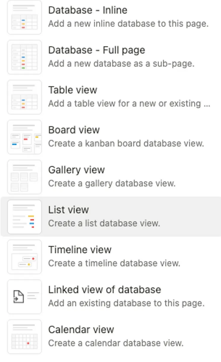 Database 相關指令