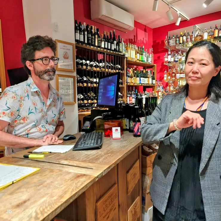 【ＬＶ過門不入雅緻小店談笑觀覽！酒類專賣店。】