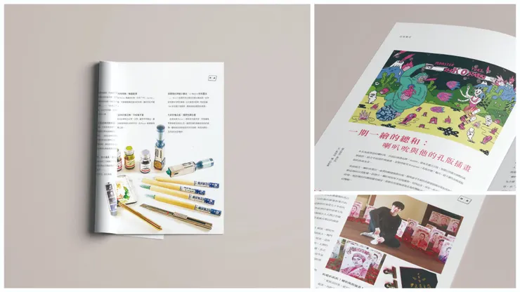 vocus｜新世代的創作平台