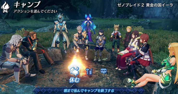 營地系統,眾人圍坐於營火旁,凝聚出柔和的日常。