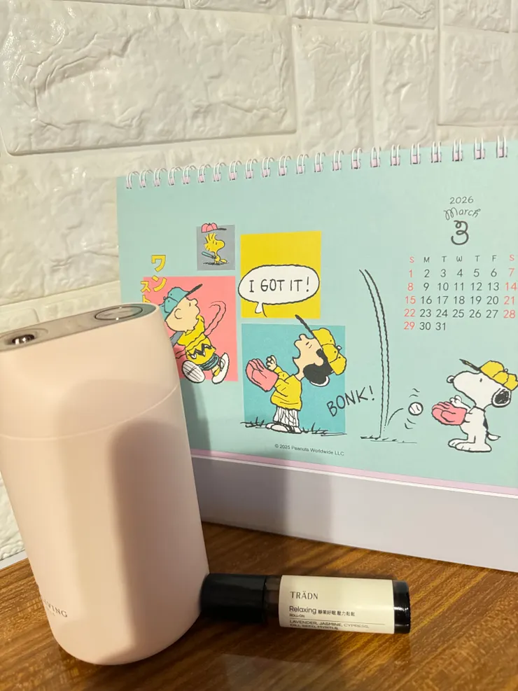 很療癒的擴香機