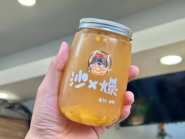 +(台南飲料)沙x爆水果茶調酒~台南國華街飲料推薦!水果茶飲