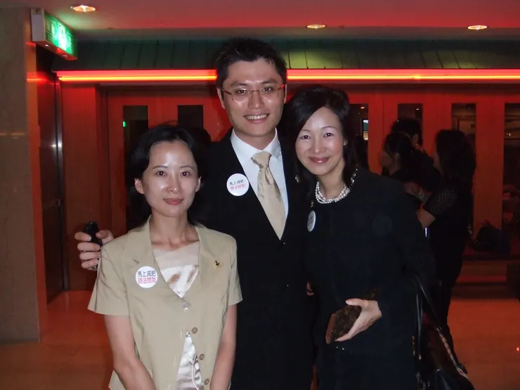 照片最左邊是我、中間是徐偉育總裁、右邊是曾竹君總裁(攝於2006年8月27日)