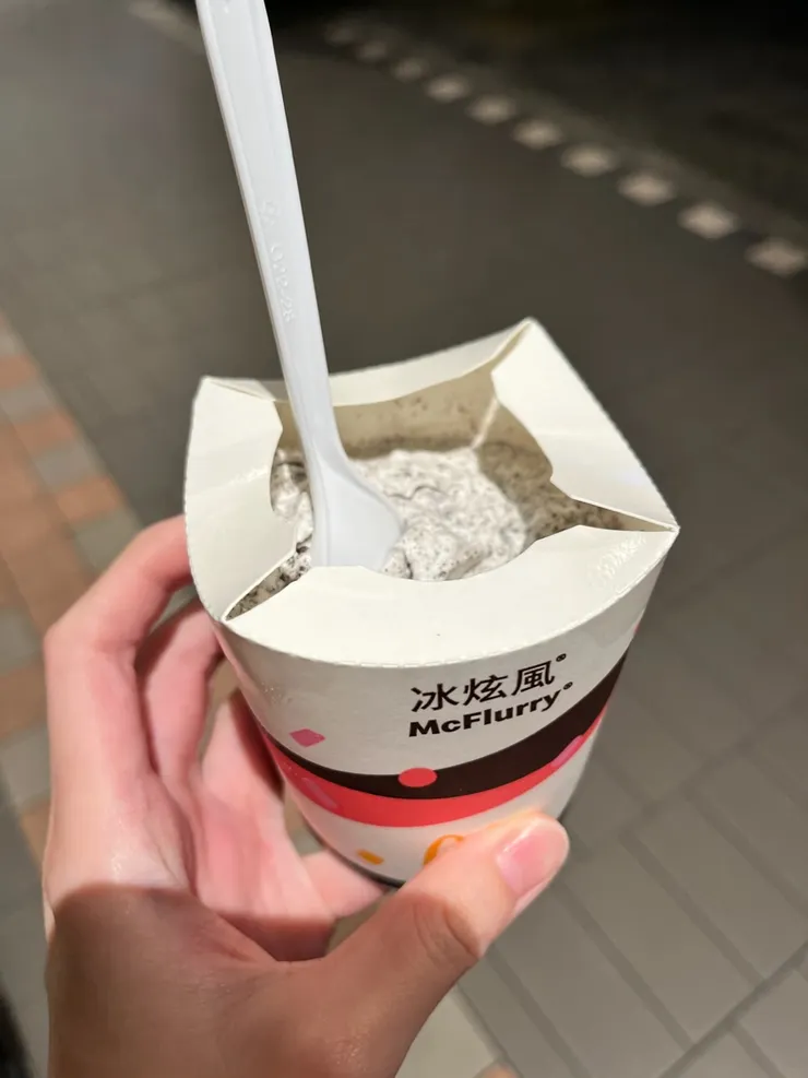 覺得一般版本比雙倍Oreo好吃,奶味好濃好幸福喔~