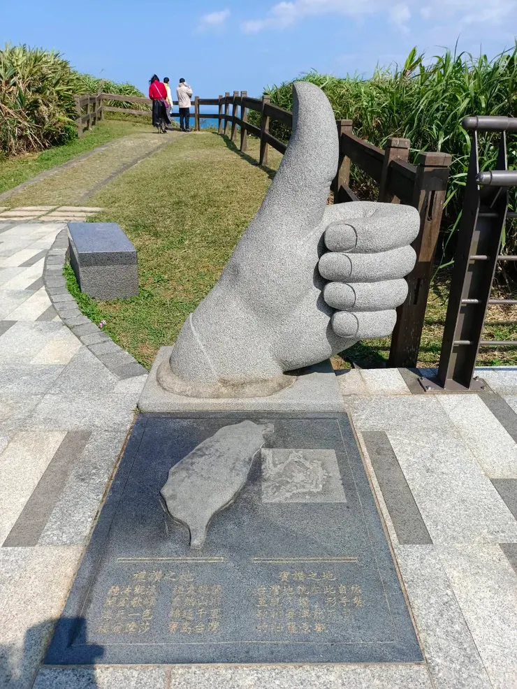 圖片來源-113年親拍