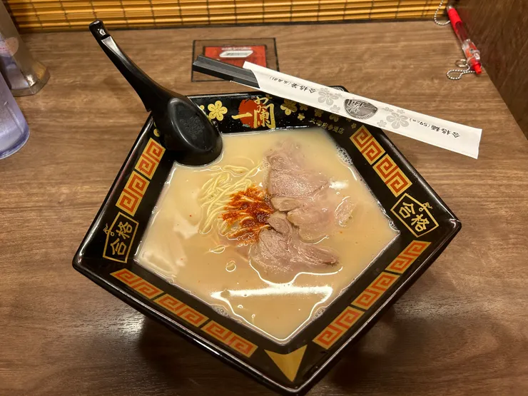 太宰府的一蘭拉麵（五角形的）