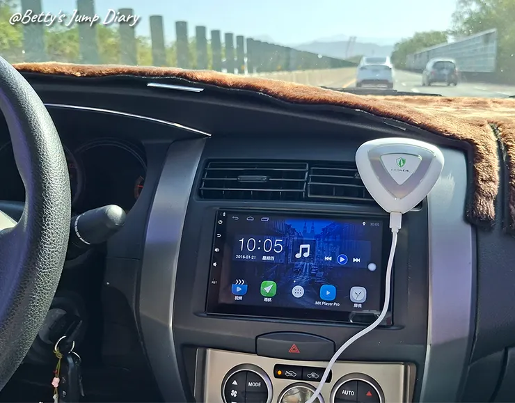 ▲ARC Plus抑菌除味器(車用)/圖片來源：Betty's Jump Diary