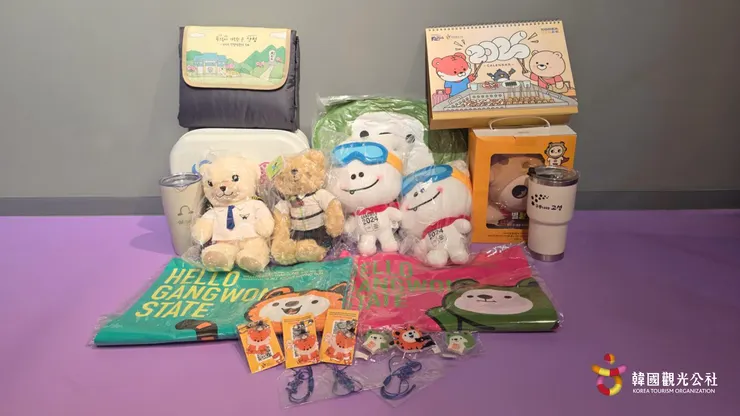 「韓國中部城市票選」活動獎品:KOREA PLAZA新春好禮