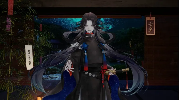 景趣:夏の庭・夜 七夕,近侍:七星剣(しちせいけん)