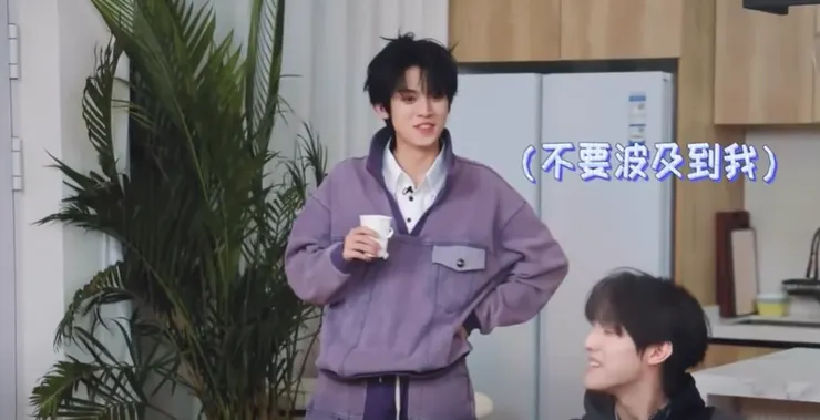 左航快嚇死了,哈哈哈哈哈!