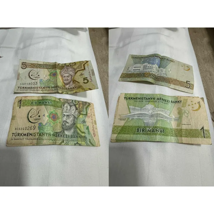 5元跟1元幣值的土庫曼馬納特,被我帶回台灣了