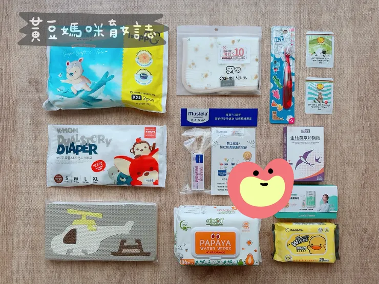 以上為內容物參考,品項會隨機挑選10樣贈送,無法指定款式、尺寸及項目。