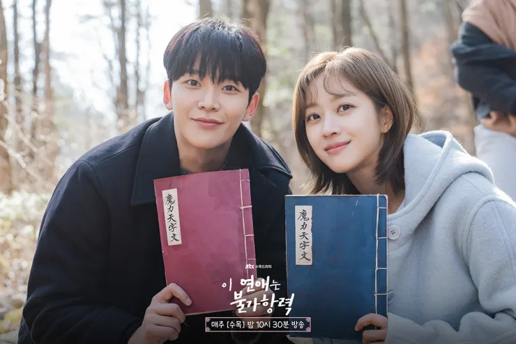 Source/FB@JTBC Drama