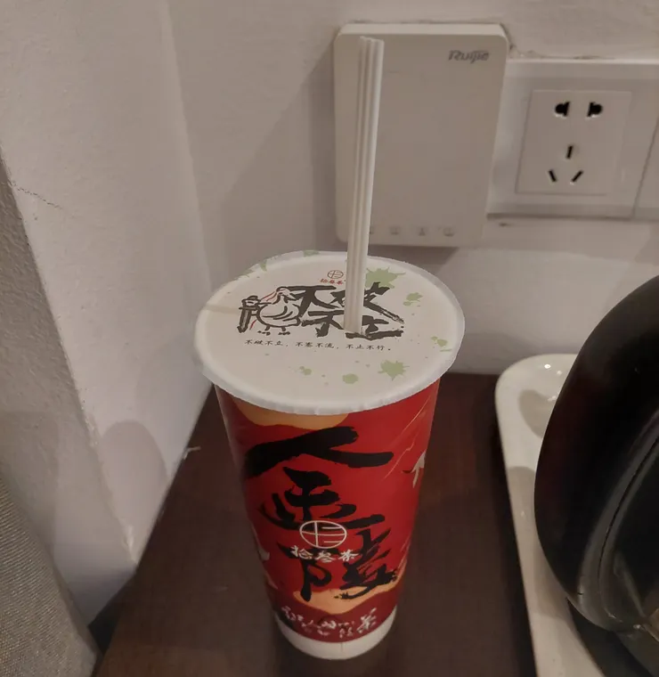 買了玫瑰清露不錯喝