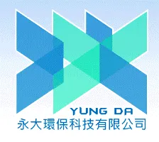 永大環保公司的沙龍