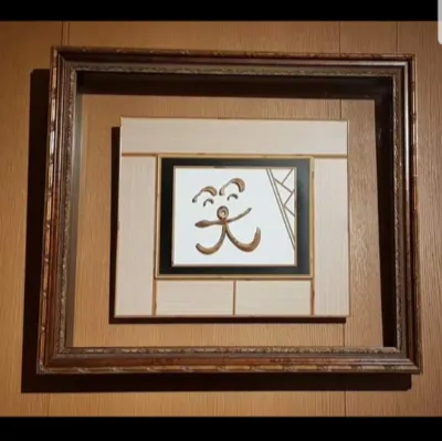 小喵咪姑姑&姨姨的沙龍