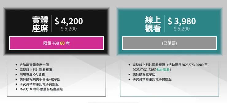 vocus|新世代的創作平台